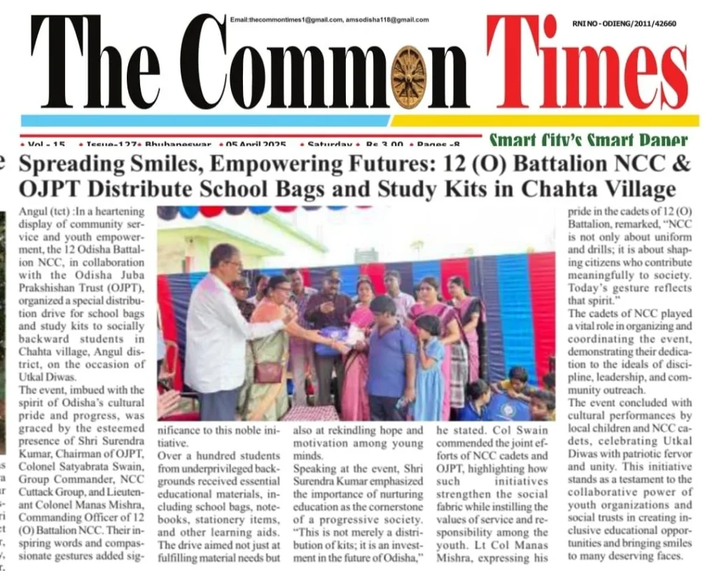 Education Awareness Programme with School Students